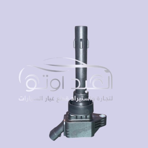 موبينة جيتور X70