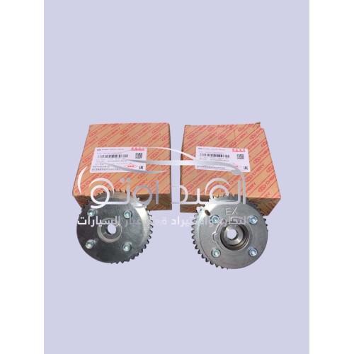 طقم ترس كامة (دخول+خروج) جيتور X70/X95