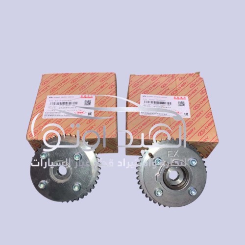 طقم ترس كامة (دخول+خروج) جيتور X70/X95